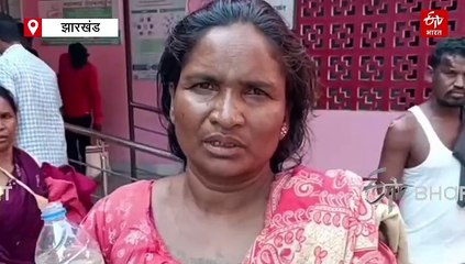 धनबाद में मजदूरों से भरी पिकअप वैन पलटी, 45 लोग घायल, 22 की हालत गंभीर