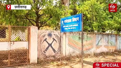 Explainer: बस्तर की प्राणदायिनी इंद्रावती नदी क्यों हुई जल संकट का शिकार, जानिए जल स्तर बढ़ाने का क्या है स्थाई समाधान ?