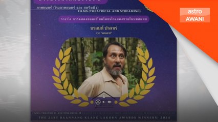 Bront menang trofi pelakon pembantu terbaik di Thailand