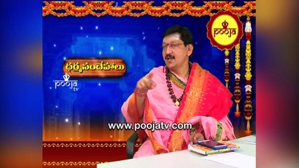 త్వరగా మీకు పెళ్లిఅవ్వాలంటే ఇలాచెయ్యండి | Twaraga Pelli Kavalante Em Cheyali | Pooja Tv Telugu