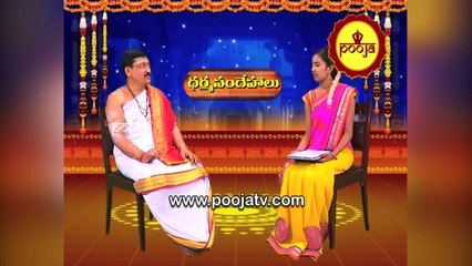 రాముడు,కృష్ణుడు అవతారాల యొక్క పరమార్ధం ఏమిటో తెలుసా...? | Rama Avataram | Pooja Tv Telugu