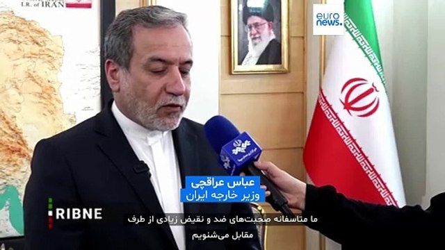 پایان دور چهارم گفت‌وگو‌های هسته‌ای ایران و آمریکا؛ «مواضع دو طرف به هم نزدیک‌تر شد»