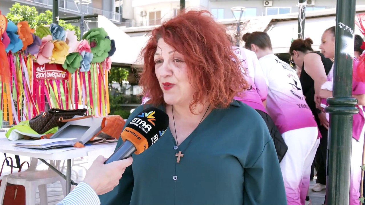 Γιορτή της μητέρας: Ζωγραφιές γεμάτες αγάπη στο κέντρο της Λαμίας