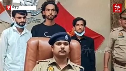 मेरठ में अवैध कारतूस सप्लाई करने वाले गैंग का पर्दाफाश, आरोपियों में एक मदरसे का छात्र, भाई फरार, नीरज भवाना गैंग से जुड़े तार