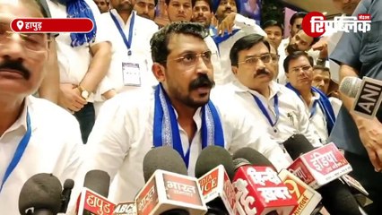 Hapur: "आतंकवाद पर सरकार ले सख्त एक्शन..." सांसद चन्द्रशेखर आजाद का बड़ा बयान!