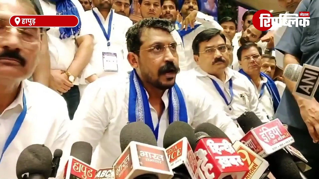 Hapur: "आतंकवाद पर सरकार ले सख्त एक्शन..." सांसद चन्द्रशेखर आजाद का बड़ा बयान!