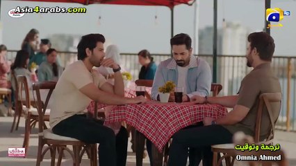 الحلقة 34 Mann Mast Malang المسلسل الباكستاني قلب هائم