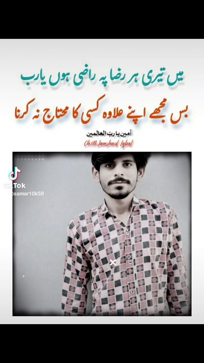 Vlogs etc viral #trending #viralchallenge #creater #reward #Foryou #phalastene