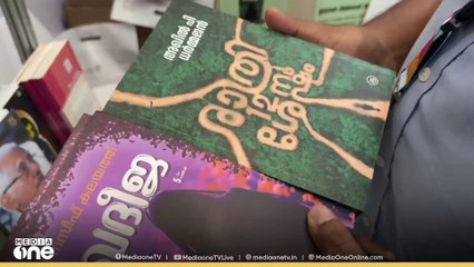 അക്ഷരങ്ങളുടെ ലോകം തുറന്നിട്ട് ദോഹ അന്താരാഷ്ട്ര പുസ്തകമേള