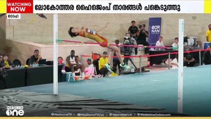 ലോകോത്തര ഹൈജംപ് താരങ്ങള്‍ തമ്മിലുള്ള  പോരാട്ടമായി ഖത്തറിലെ വാട്ട് ഗ്രാവിറ്റി ചലഞ്ച്