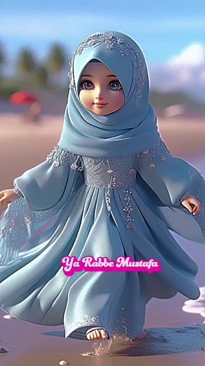 Naat,dua