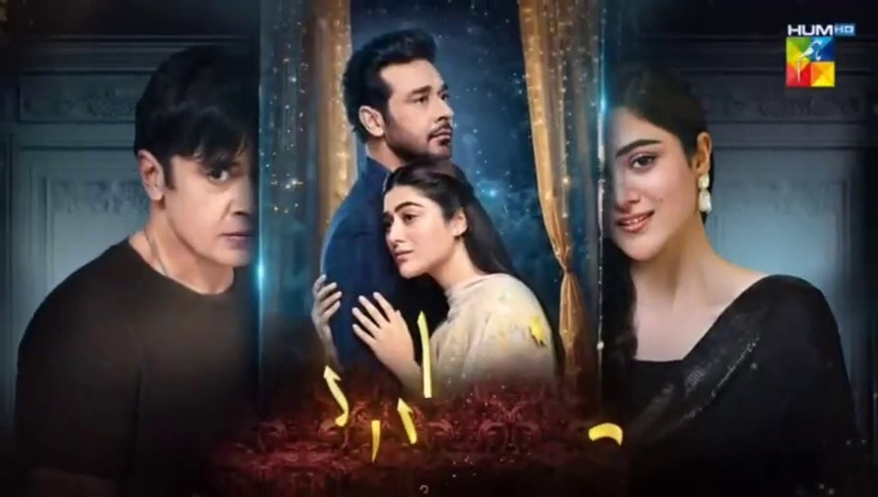 Raaja Rani Episode 05 [CC] - 11th May 2025 [Hina Afridi & Faysal Qureshi]