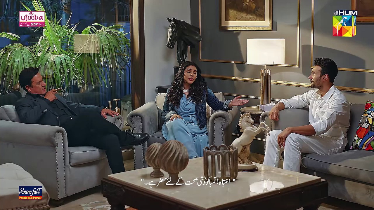 Judwaa - Ep 51 - 09 May 25 [ Aina Asif & Adnan Raza ] Ujooba Beauty Cream & Berg Prickly Heat Powder