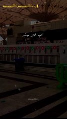 Allah key baad Naatshareef 🥰😍