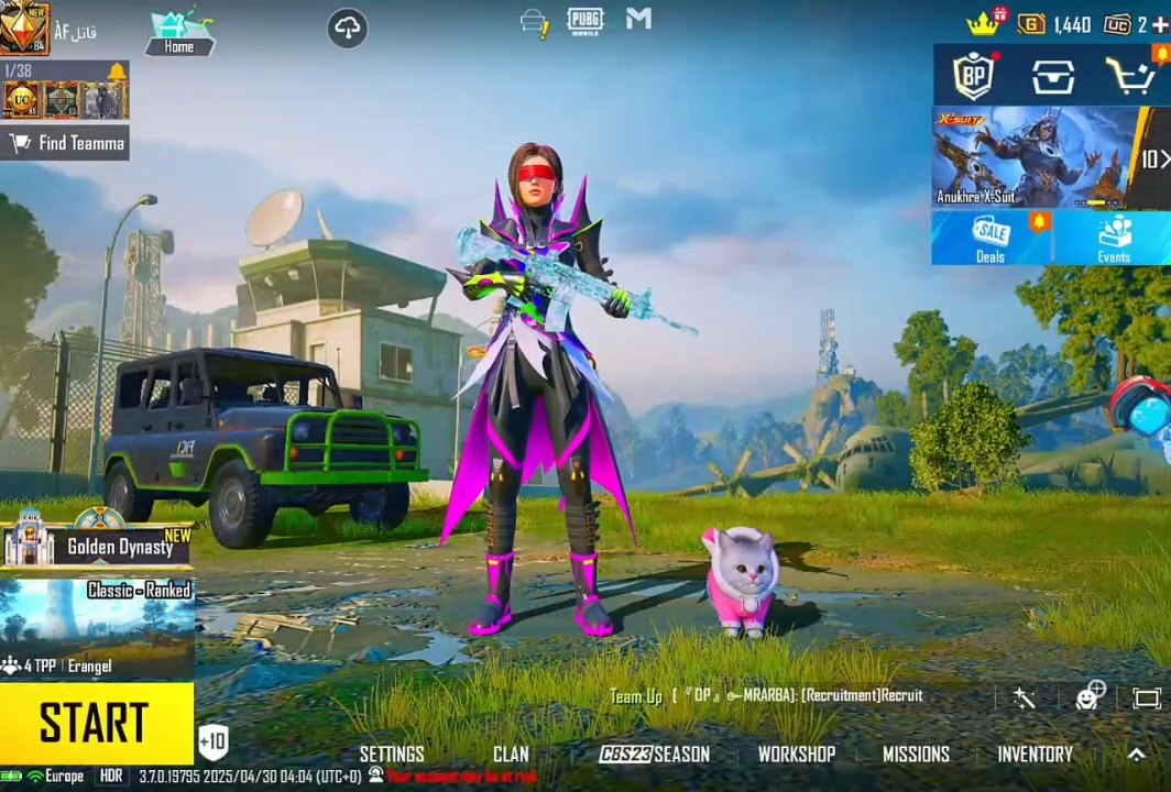 Mythic Fashion
