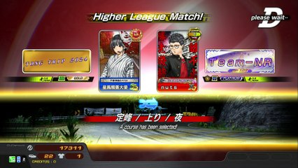 20250510 SGP nuts 印尼佬 NEX 定上