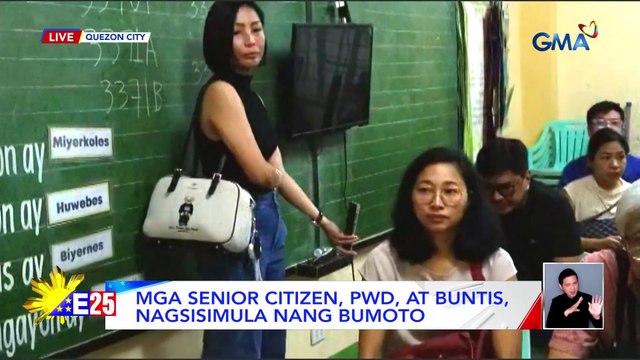 Botohan ng mga senior citizen, PWD at buntis - 5AM to 7am as of 6:00 AM sa Quezon City | Eleksyon 2025