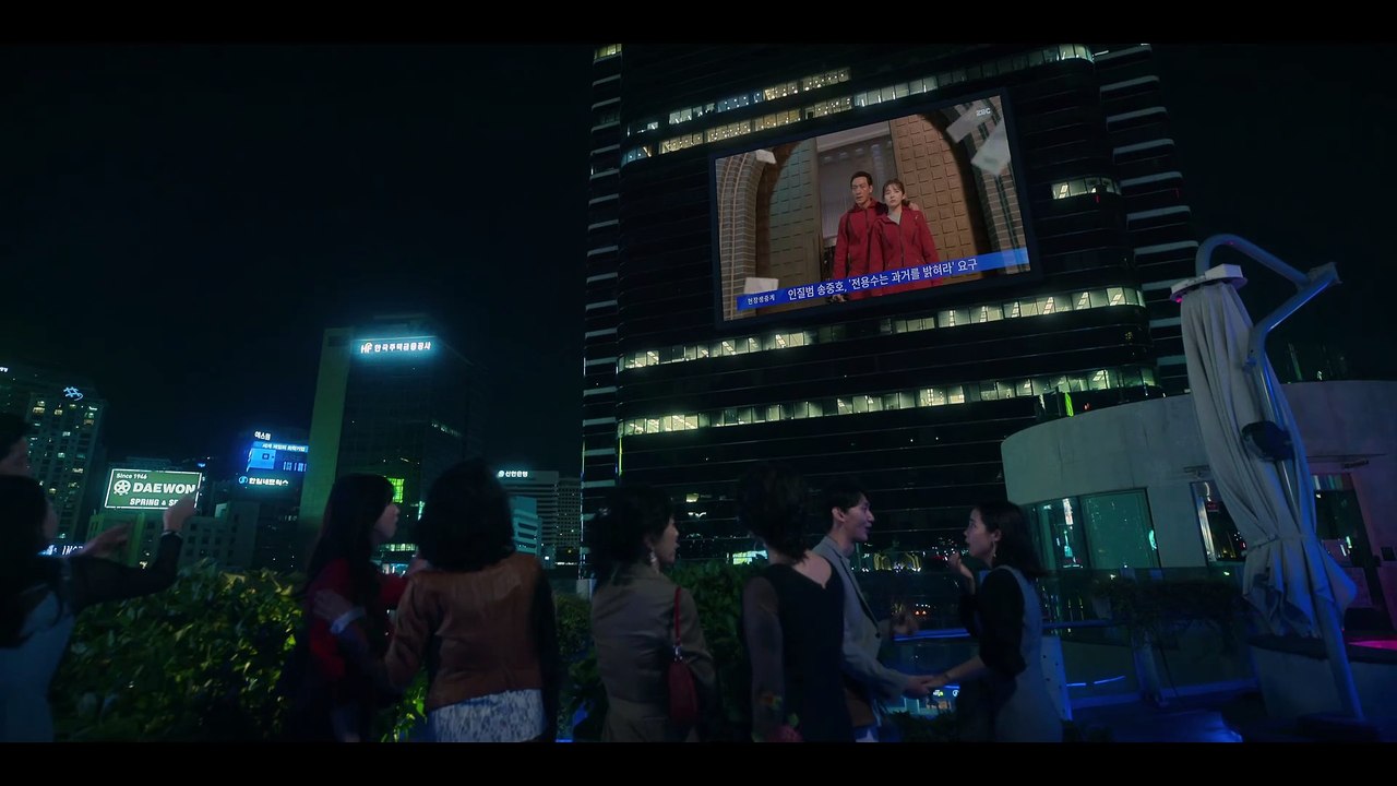 Season 2 | show | 2022| S2 | Official Trailer