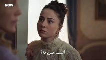 مسلسل عائلة شاكر باشا الحلقة 15 مترجمة