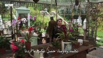 مسلسل عائلة شاكر باشا الحلقة 15 مترجمة