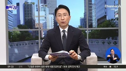 국민의힘 내홍에…개혁신당으로 ‘보수 이동’?