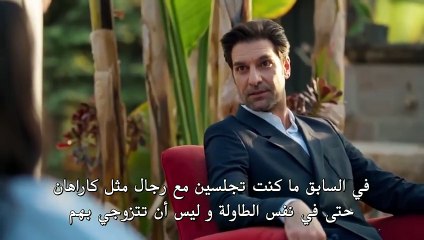 مسلسل العبقري الحلقة 30 مترجمة