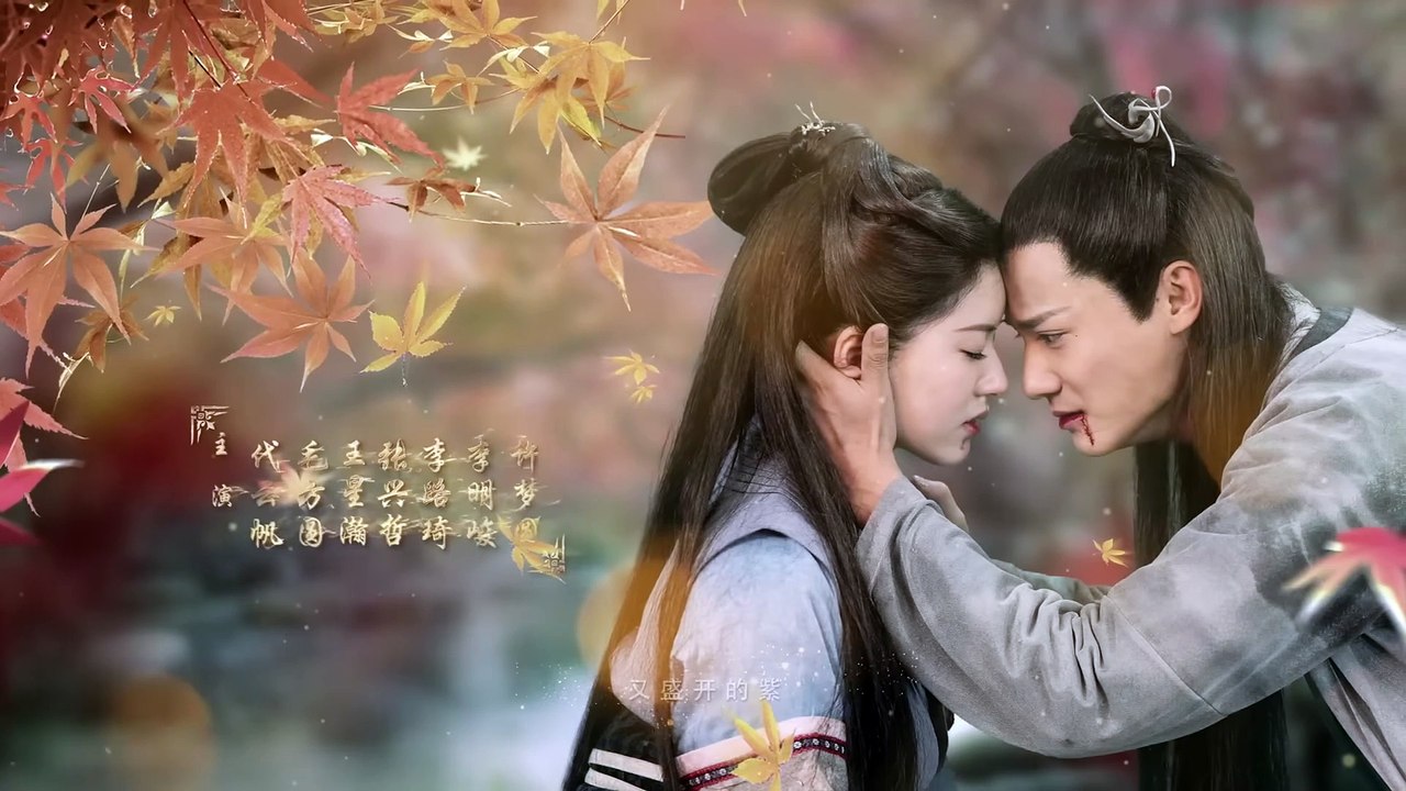 【ENG SUB】Love of Thousand Years EP30 -Zheng Yecheng, Zhao Lusi, Liu Yitong, Wang Mengli