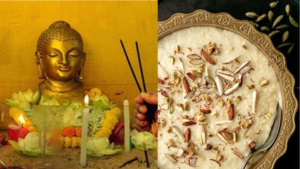Buddh Purnima 2025: बुद्ध पूर्णिमा का व्रत कैसे खोले, शुभ मुहूर्त, पारण विधि, भोग...|Boldsky