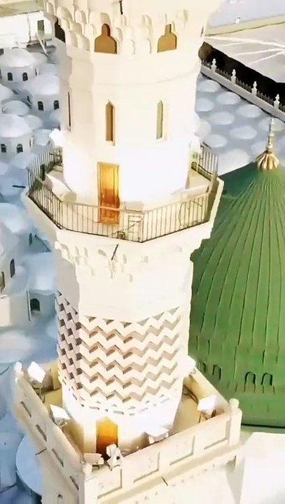 new naat video