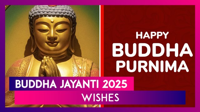 Happy Buddha Jayanti 2025 Greetings & Vesak Messages To Celebrate Gautama Buddha's Birth Anniversary