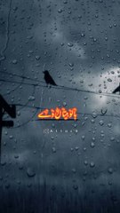 Balo batiyan Ve,,, 💕