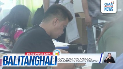 Ilang botante, inireklamong wala ang kanilang pangalan sa napaskil sa labas ng polling precinct | Balitanghali