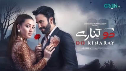 Do Kinaray Episode 06 (Subtitles) 12th May 2025 - Momina Iqbal - Junaid Khan - Hira Soomro | Har Pal Entertainment