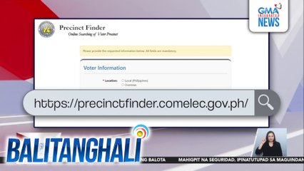 Alamin ang inyong presinto para mas madali at  mabilis kayo makaboto | Balitanghali