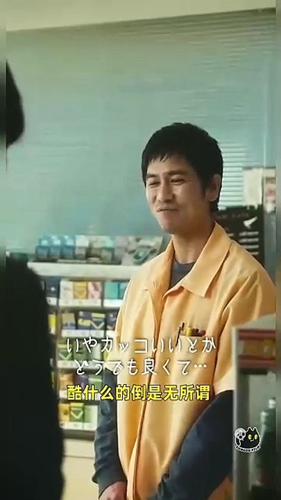 Store manager and store manager, forbidden encounter!#Hilarious Collection #Funniest Pranks Compilation 2025  #Try Not to Laugh Challenge! 爆笑合集 | 最搞笑的恶作剧合集 2025 | 尽量不要笑挑战！