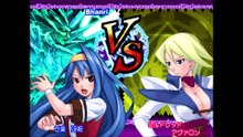 アルカナハート　プレイステーション２　(ARCANA HEART Playstation 2)_18