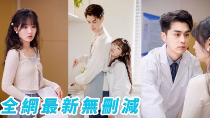 She faked being the CEO�s gf for a day but he fell at first sight and made it real