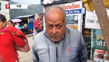 100 साल इंतजार... अब चाहिए अपना हक! बरोट के लोगों को न मिला रोजगार, न विकास