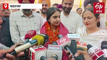 12ਵੀਂ ਨਤੀਜਿਆਂ ਵਿੱਚ ਬਰਨਾਲਾ ਦੀ ਹਰਸੀਰਤ ਬਣੀ ਟੌਪਰ, MBBS ਕਰਕੇ ਗਾਇਨੀਕੋਲੋਜਿਸਟ ਬਣਨ ਦਾ ਹੈ ਸੁਪਨਾ