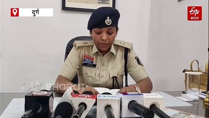 दुर्ग के उतई में संदिग्ध अवस्था में मिली युवक की लाश, जांच में जुटी पुलिस