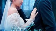 Fading Love, Frozen Heart Full Movie