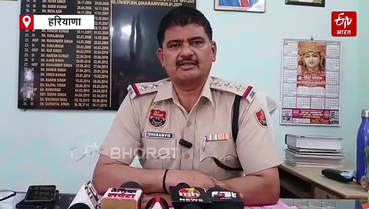 अंबाला में नाले से मिला शव, मृतक के बाजू पर लिखा था उसका नाम, दो-तीन दिनों से था लापता