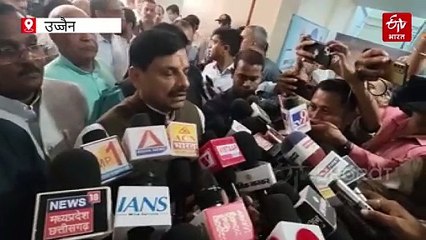 सिंहस्थ 2028: अफसरों ने मुख्यमंत्री को बताया-कौन से कार्य जमीन पर और कौन पाइपलाइन में