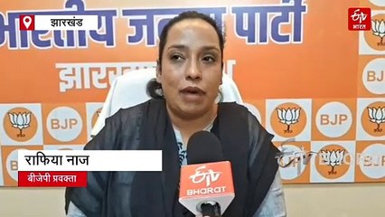 झारखंड में बीजेपी का कौन बनेगा नया प्रदेश अध्यक्ष? जून में हो सकती है घोषणा