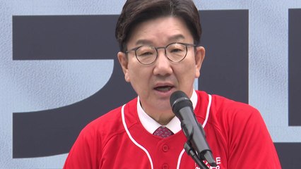 국민의힘 "김문수냐, 이재명이냐...국민, 청렴한 지도자 원해" / YTN