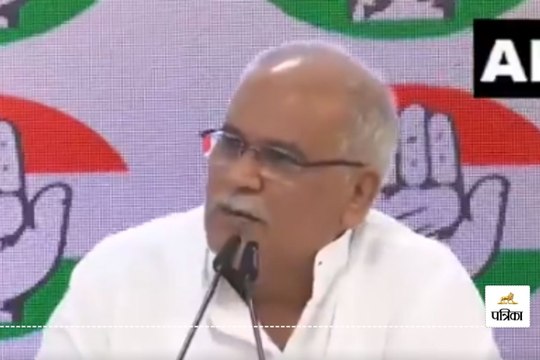 CG Video News: ऑपरेशन सिंदूर पर छत्तीसगढ़ के पूर्व CM भूपेश बघेल ने कहा- क्या वो 4 या 5 आतंकवादी पकड़े गए?