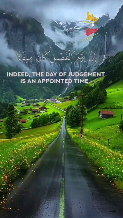 Surah al naba, shaikh Nasir alqatami, #trending #viralshorts #foryou