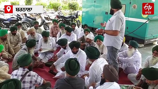 ‘ਭੁਗਤਣੇ ਪੈਣਗੇ ਮਾੜੇ ਨਤੀਜੇ’, ਮੁੱਖ ਮੰਤਰੀ ਮਾਨ ਦੇ ਬਿਆਨ 'ਤੇ ਭੜਕੇ ਕਿਸਾਨ ਆਗੂ