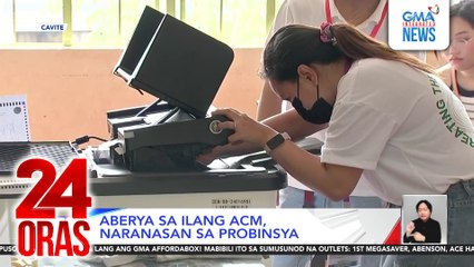 Aberya sa ilang ACM, naranasan sa probinsya | 24 Oras