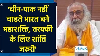 चीन-पाक की साजिश को पीएम मोदी ने किया नाकाम- Acharya Prmaod Krishnam का बड़ा बयान